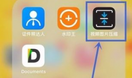 爆料视频怎样拍怎样发布,轻松制作热门内容